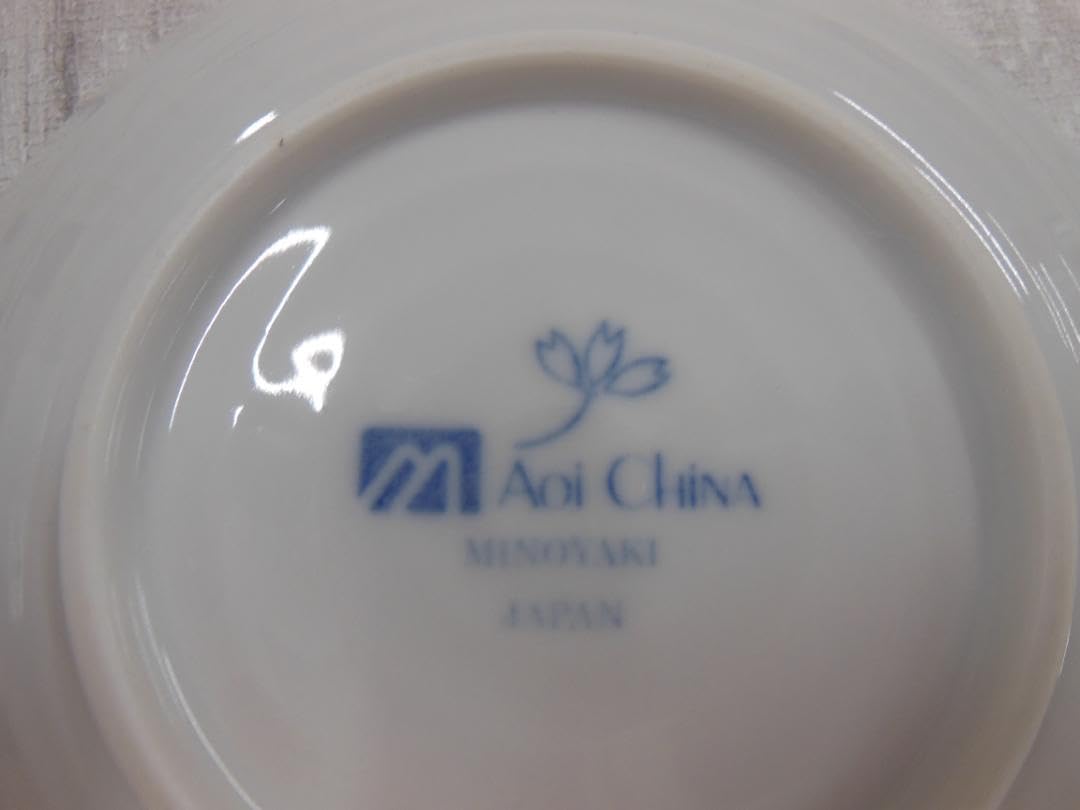 Amazon.co.jp: AOI CHINA 美濃焼 まとめ売り 5397 中皿1枚、小皿5枚